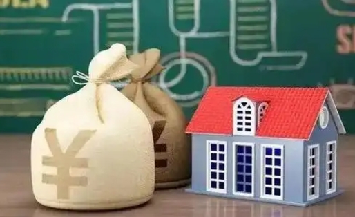 潜江离职封存公积金怎么取（离职封存提取公积金多久到账）